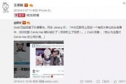 娱乐圈吃瓜微博号是什么,揭秘明星幕后故事